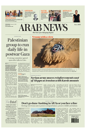 Prima pagina Arab News di oggi - Quotidiano estero