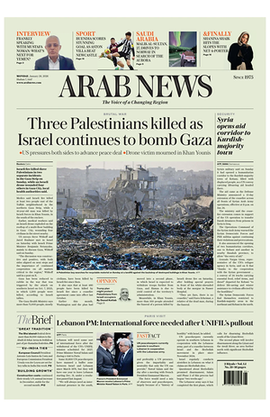 Prima pagina Arab News di oggi - Quotidiano estero