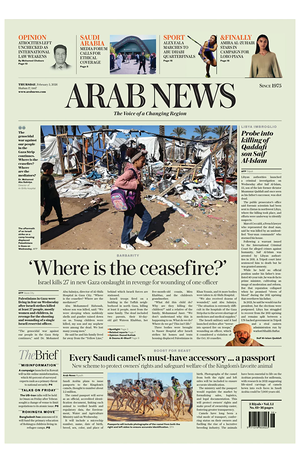 Prima pagina Arab News di oggi - Quotidiano estero