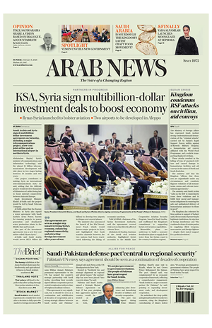 Prima pagina Arab News di oggi - Quotidiano estero