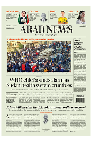 Prima pagina Arab News di oggi - Quotidiano estero