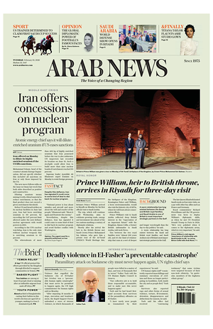 Prima pagina Arab News di oggi - Quotidiano estero
