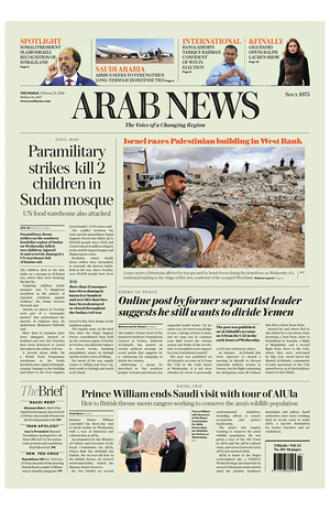 Prima pagina Arab News di oggi - Quotidiano estero