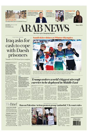 Prima pagina Arab News di oggi - Quotidiano estero
