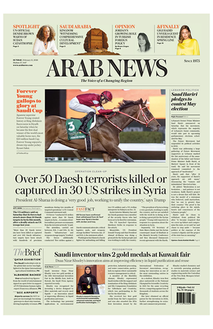 Prima pagina Arab News di oggi - Quotidiano estero