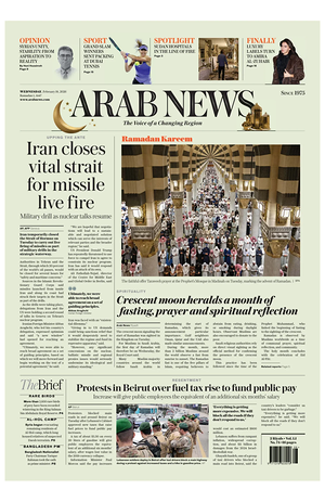 Prima pagina Arab News di oggi - Quotidiano estero
