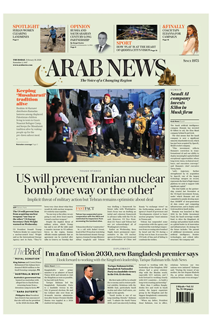 Prima pagina Arab News di oggi - Quotidiano estero