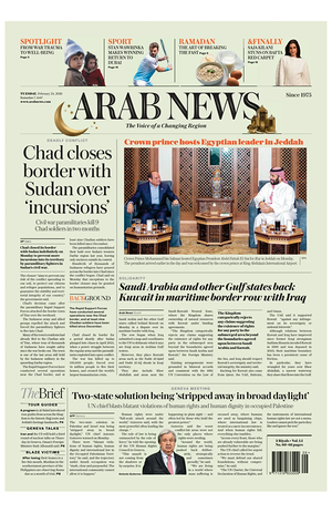 Prima pagina Arab News di oggi - Quotidiano estero