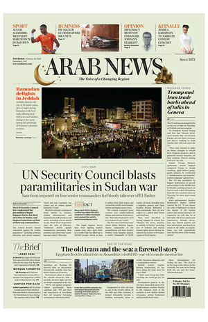 Prima pagina Arab News di oggi - Quotidiano estero