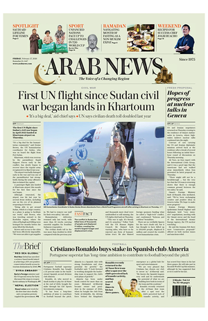 Prima pagina Arab News di oggi - Quotidiano estero
