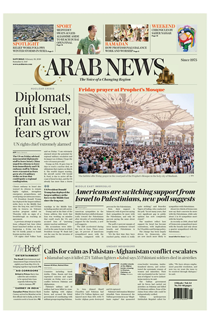 Prima pagina Arab News di oggi - Quotidiano estero