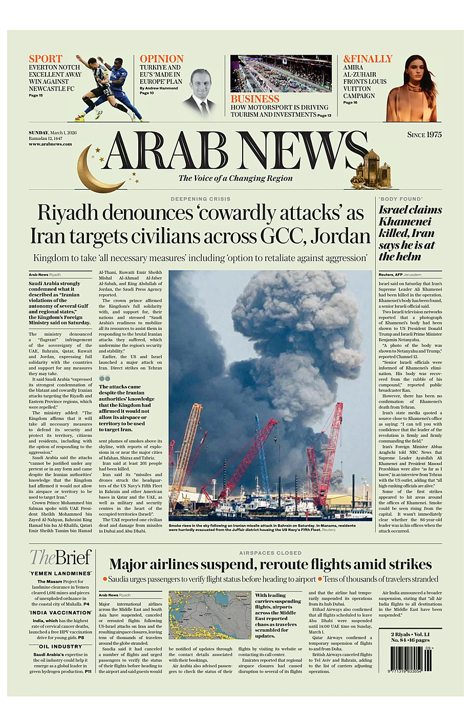 Prima pagina Arab News di oggi - Edicola 1 Marzo 2026