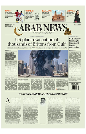 Prima pagina Arab News di oggi - Quotidiano estero
