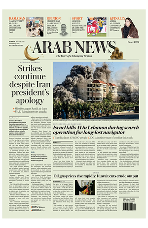 Prima pagina Arab News di oggi - Quotidiano estero