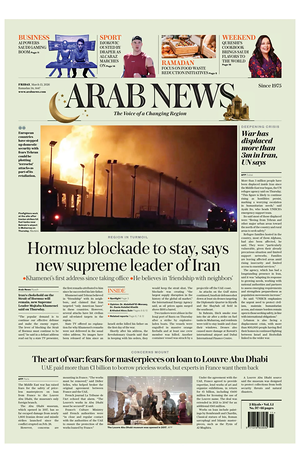 Prima pagina Arab News di oggi - Quotidiano estero