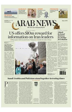 Prima pagina Arab News di oggi - Quotidiano estero