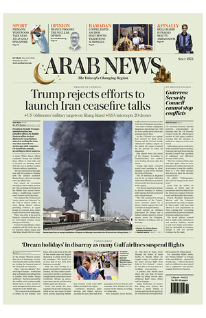 Prima pagina Arab News di oggi - Quotidiano estero