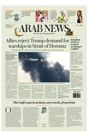 Prima pagina Arab News di oggi - Quotidiano estero