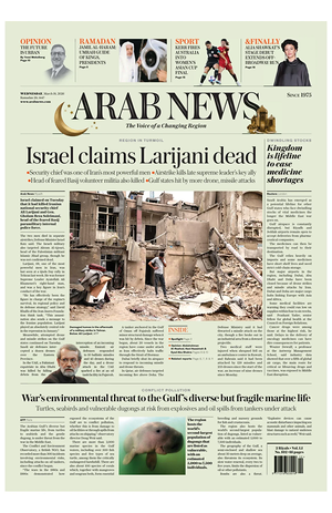 Prima pagina Arab News di oggi - Quotidiano estero