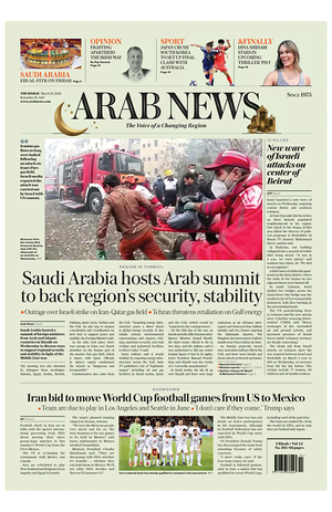 Prima pagina Arab News di oggi - Quotidiano estero