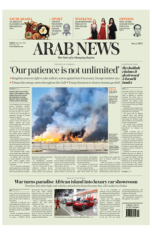 Prima pagina Arab News di oggi - Quotidiano estero