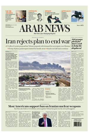 Prima pagina Arab News di oggi - Quotidiano estero
