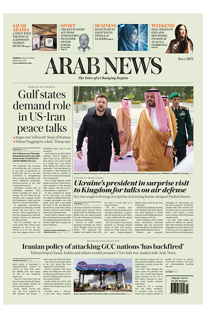 Prima pagina Arab News di oggi - Quotidiano estero