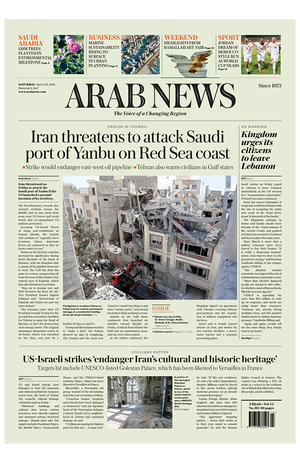 Prima pagina Arab News di oggi - Quotidiano estero