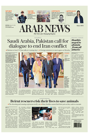 Prima pagina Arab News di oggi - Quotidiano estero