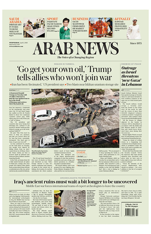 Prima pagina Arab News di oggi - Quotidiano estero
