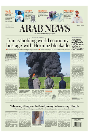 Prima pagina Arab News di oggi - Quotidiano estero