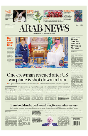Prima pagina Arab News di oggi - Quotidiano estero