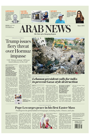 Prima pagina Arab News di oggi - Quotidiano estero