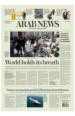 Prima pagina Arab News di oggi - Quotidiano estero