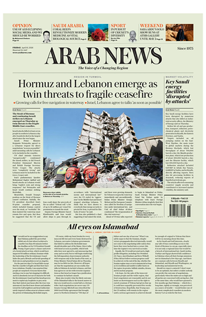 Prima pagina Arab News di oggi - Quotidiano estero