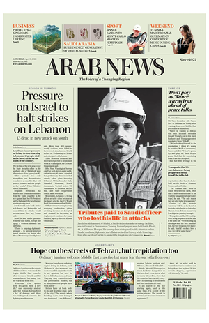 Prima pagina Arab News di oggi - Quotidiano estero