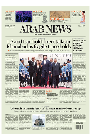 Prima pagina Arab News di oggi - Quotidiano estero