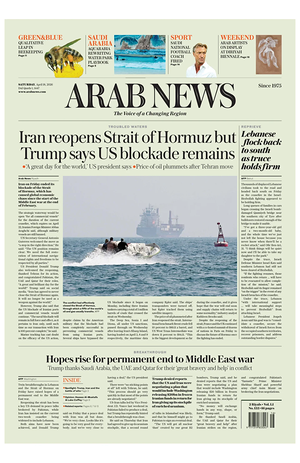 Prima pagina Arab News di oggi - Quotidiano estero