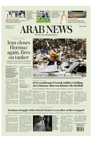 Arab News prima pagina