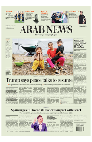 Prima pagina Arab News di oggi - Quotidiano estero