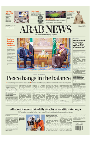 Prima pagina Arab News di oggi - Quotidiano estero