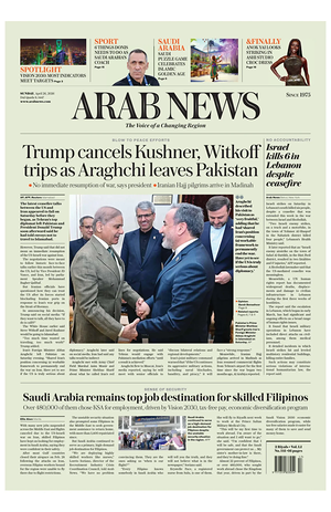 Prima pagina Arab News di oggi - Quotidiano estero