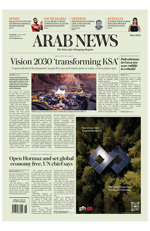 Arab News prima pagina