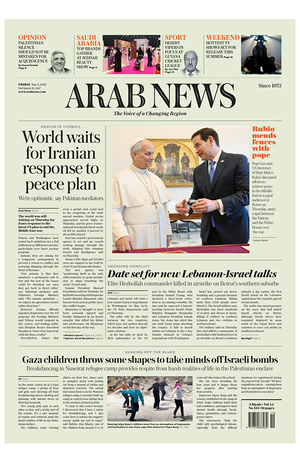Prima pagina Arab News di oggi - Quotidiano estero
