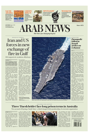 Prima pagina Arab News di oggi - Quotidiano estero