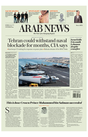 Prima pagina Arab News di oggi - Quotidiano estero