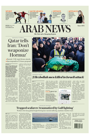 Prima pagina Arab News di oggi - Quotidiano estero