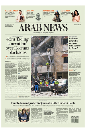 Prima pagina Arab News di oggi - Quotidiano estero