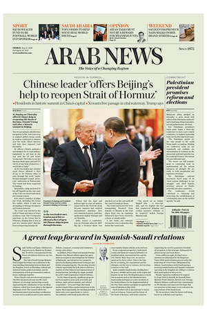 Prima pagina Arab News di oggi - Quotidiano estero