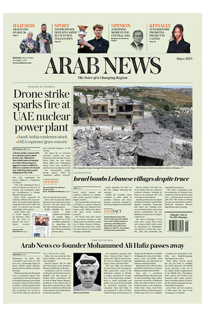 Prima pagina Arab News di oggi - Quotidiano estero